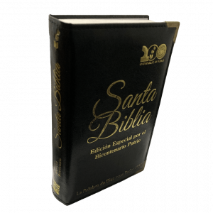 biblicacentenario-8